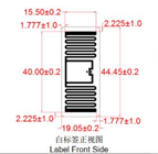 Mini Size ISO18000 6C Inlay UHF Rfid Tag Sticker 4419mm LAB4419