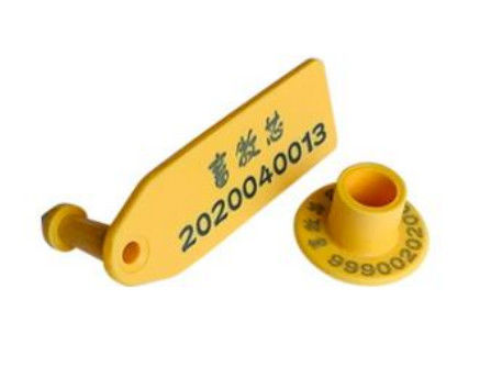 RFID UHF sheep Ear Tag , UHF Animal tag , RFID UHF Pig ear tag , RFID tag , RFID label