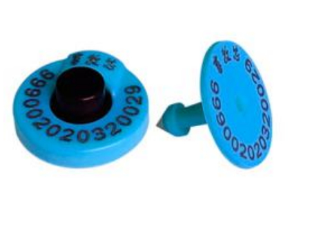 Etiquetas de oreja RFID impermeables para ganado TPU de baja frecuencia para perro, oveja, cerdo, etiqueta animal UHF, etiqueta RFID rígida